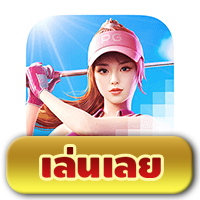 Super Golf Drive